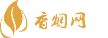 海南哪里有免税香烟买